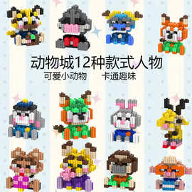 拼插類玩具9217 小小積木如何點(diǎn)亮兒童創(chuàng)造力的星空？