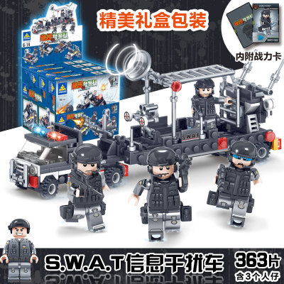 拼插積木玩具批發(fā) 一站式指南與選擇策略