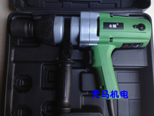 定扭矩電動(dòng)扳手 五金工具有人還是錢(qián)多？一淘網(wǎng)最新返利用起來(lái)